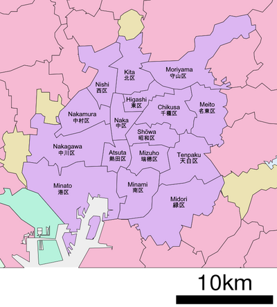 Mapa Nagoya's Wards