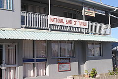 Aussenansicht der Nationalbank