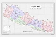 Map of Nepal promulgated by the Government of Nepal in 2020 includes the Kalapani, Limpiyadhura and Lipukekh
