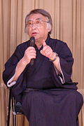 Oniroku Dan 20060630.jpg