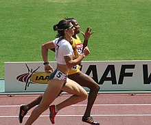 Osaka 2007 Ana Guevara