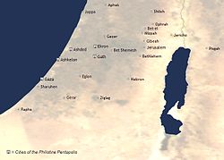 Филистимские города Газа, Ашдод, Ашкелон, Экрон и Гат, как описано в Библии