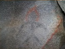 Pintura Rupestre - Piedras Gordas B.C. - Chaman con casco Rojo