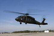 UH-60 ブラックホーク