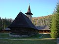 La o distanță de 300 de metri se află biserica de lemn, monument istoric, a mănăstirii Lăpușna