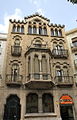 Casa Serra (Reus)