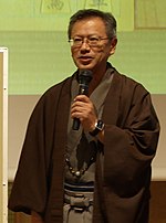 中村修 (棋士)のサムネイル