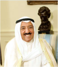 Thumbnail for Sabah Al-Ahmad Al-Jaber Al-Sabah