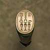 Seal ring featuring the inscription: "Ptah the one with durable favours".