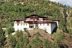 Miniatura para Dzong Simtokha