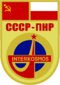 Sojuz 30 logo
