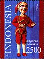 ID055.06, 27 September 2006, Joint Issue - Indonesia -Slovakia