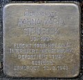 Stolperstein für Hannah Maria Steinbock (Thieboldsgasse 6)