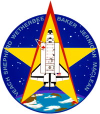 STS-52 (51 політ шатл, 13 політ «Колумбія»)