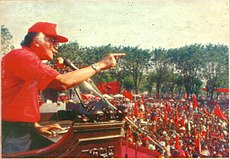 PDI chairman Suryadi campaigning to a crowd of supporters during a PDI rally Suryadi in a PDI campaign.jpg