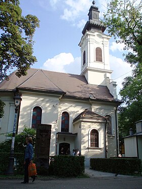 Image illustrative de l’article Chapelle Saint-Michel et Saint-Gabriel de Zemun