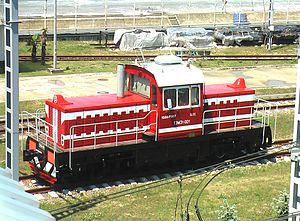 ТЭМ31-001 в моторвагонном депо Адлер