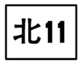 2010年8月22日 (日) 14:48版本的缩略图