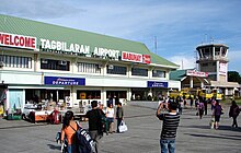 Tagbilaran Airport terminal building Tagbilaran Airport 1.JPG