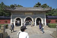 北京市最古の仏教寺院、潭柘寺（門頭溝区、西晋代）