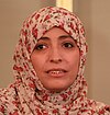 Tawakkol Karman.jpg