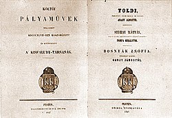 A Toldi eredeti kiadása, együtt a többi pályadíjnyertessel