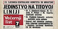 Newspaper headline announcing the resignation of the SKH leadership
