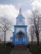 église st-Luc à Choumylyv.