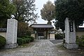 1番 観音寺