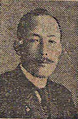 Bak Jungyang (1925)