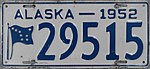 Номерной знак Аляски 1952 года.jpg