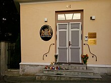 Flowers and candles at the Netherlands Embassy in Tallinn, Estonia 2014-07-18 Flowers and candles on the doorstep of Embassy of Netherlands in Estonia.jpg