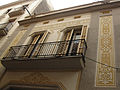 Casa al carrer Sant Domènec, 3 (Figueres)