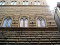 Façade en bossage du palais des Strozzi à Florence.