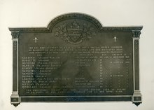 Ancienne prison de Montréal, plaque commémorative des Patriotes