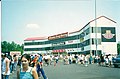 Picture of race control building and suites of Atlanta Dragway at the 2001 Southern Nationals.