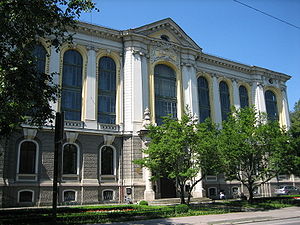 Staats- und Stadtbibliothek Augsburg [de] (1893)