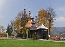 Saints Cosmas and Damian Church