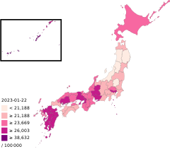COVID-19 огнище на Япония на глава от населението map.svg