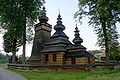 Orthodoxe oder unierte Dorfkirche in Kwiatoń (Polen)