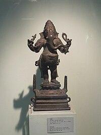 Ganesha statue of the late Chola period Chola Ganesha.jpg