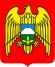 Brasão de armas de República da Cabárdia-Balcária