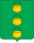Coat of arms of Kotelniki