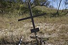 Kříž v Údolí smrti
