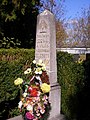 World War I heroes monument