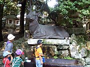 Temizuya con imagen de ciervo en el Parque de Nara.