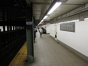 Eastern Parkway-Brooklyn Museum IRT Eastern Parkway 7.JPG