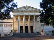 File:Fachada Museo de la Plata.JPG fachada museo de la plata