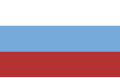 Flag of Córdoba in 1815-1825, Argentina