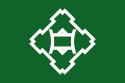 Ikeda – Bandiera